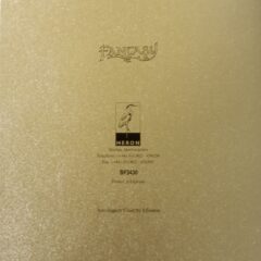 ZODIAC Complete Set of 12 + 1 (collectibles)